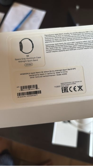 Продам apple watch se 44mm в идеальном состочнии