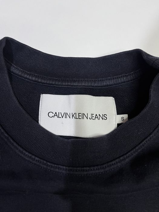 Calvin Klein Jeans оригинална мъжка блуза , M