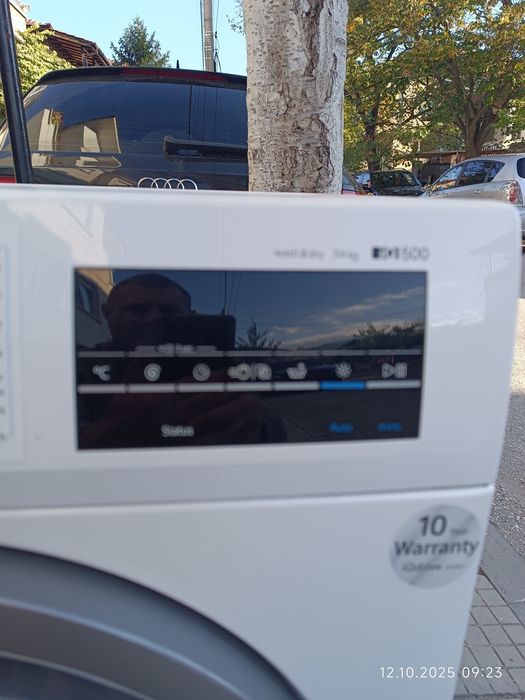 Пералня със сушилня siemens