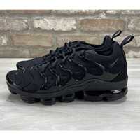 Olx vapormax outlet