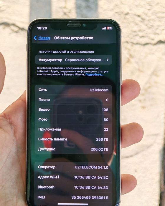 Iphone x 256 tali iphone 7 idelari bosa yozila abmen daplatela bosa