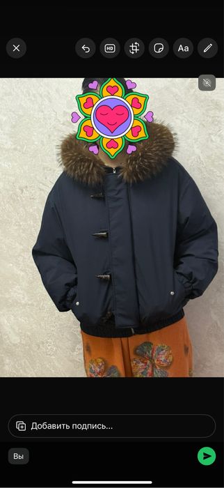 Продам короткая куртка