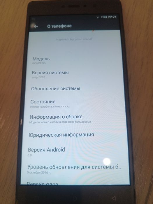 Продам телефон GIoNEE S6s