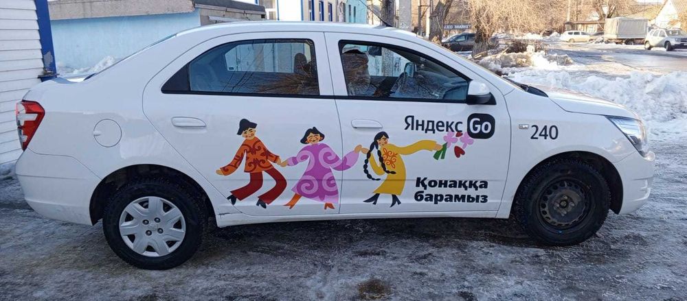 Наклейки. Наклейки на авто. Вывески. Наружная реклама.