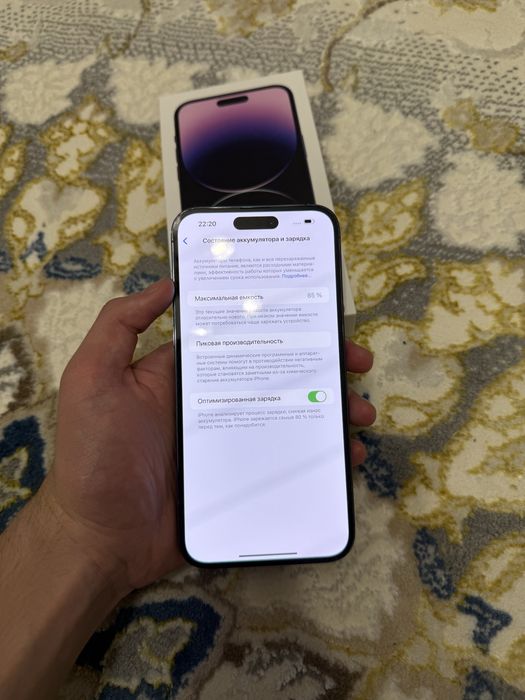 Iphone 14Promax xolati