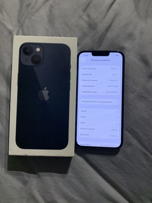 iPhone 13 /128/74%