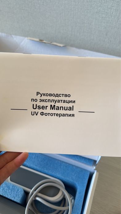 Аппарат Kernel фототерапия расческа KN-4003