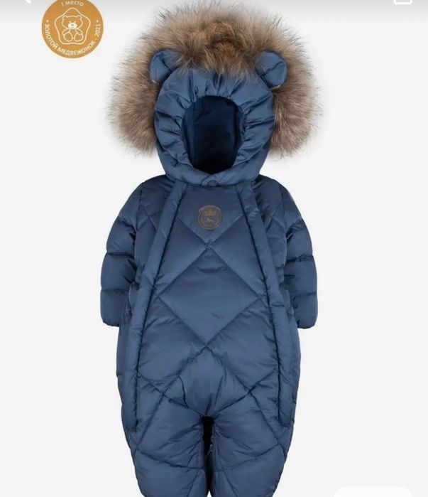 Комбинезон для мальчиков
