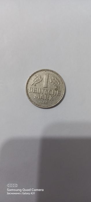 Продамам стари монети