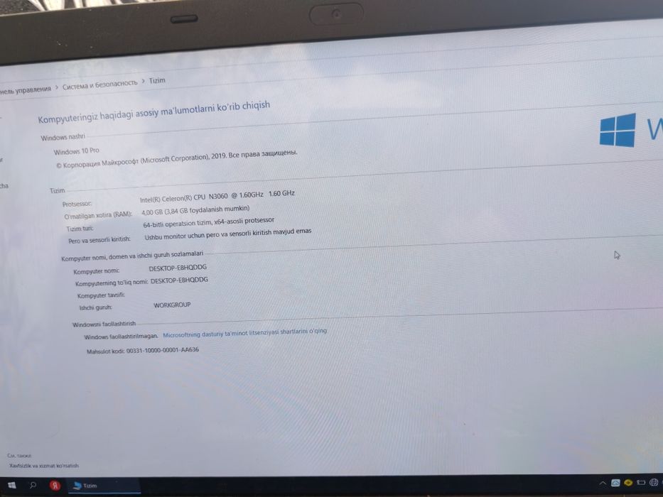 Acer N3060 sotiladi