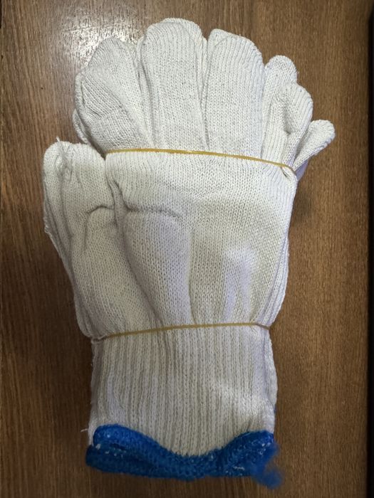 Перчатки рабочие