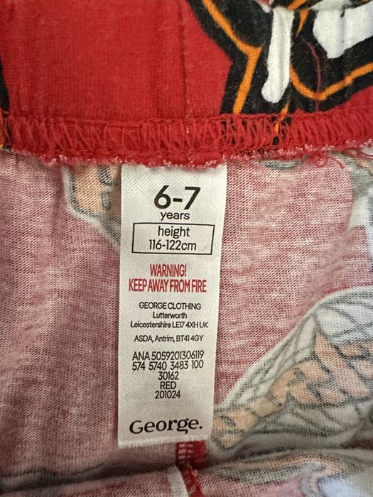 Комплекти George за момче