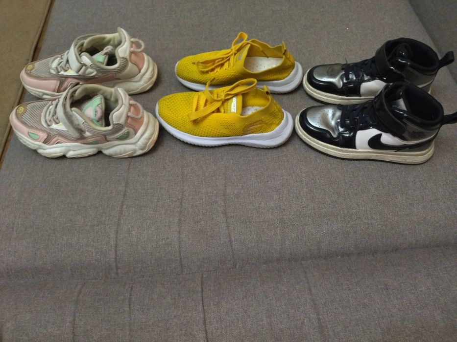 Детские   дутыши 34 размер