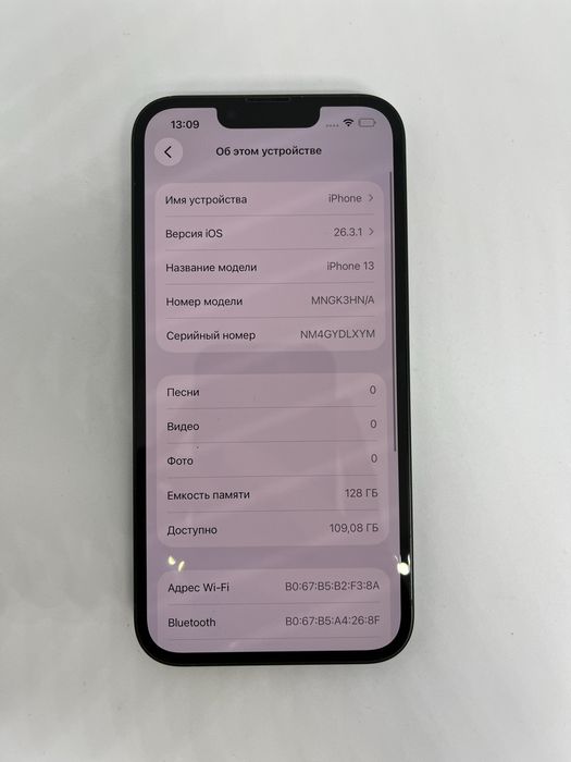 Ip 13 128 GB 84%