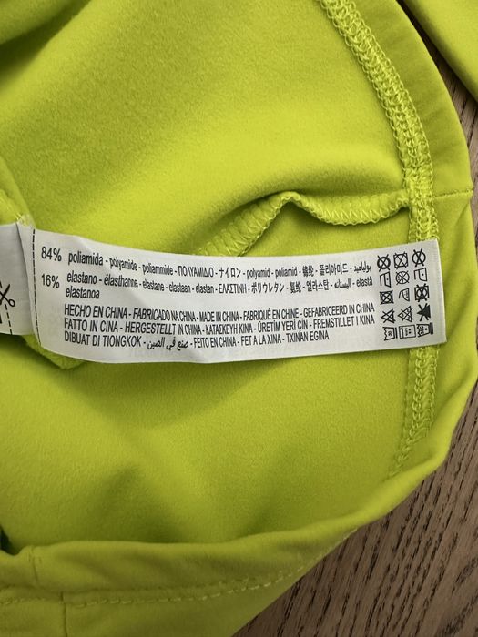 Спортивная кофта