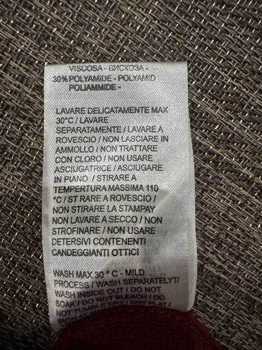 Gucci костюм от плетиво съдържащ блуза и пола ежедневни поводи