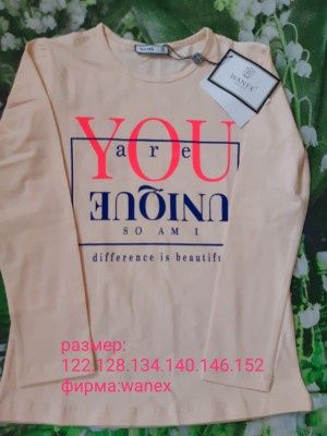 Продам новые вещи и обувь на девочку.