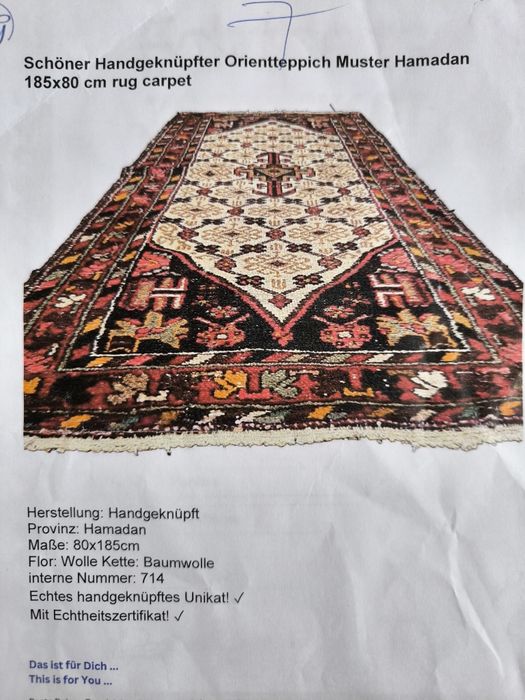 Килим Персия ръчно тъкан