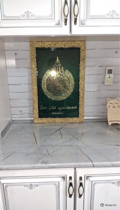 Продается картина