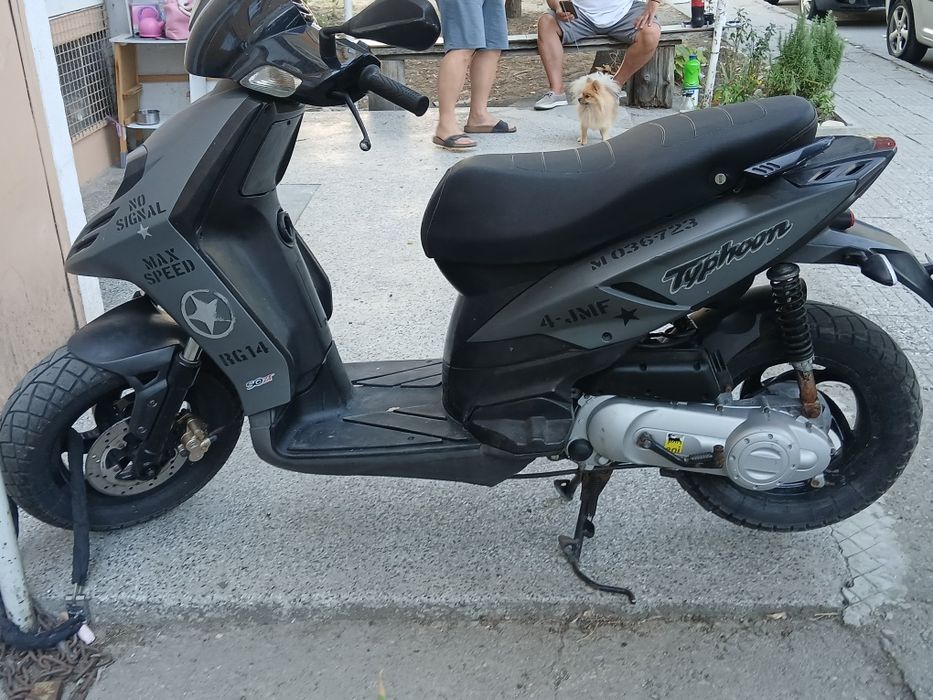 Пияджо Тайфун 50сс.