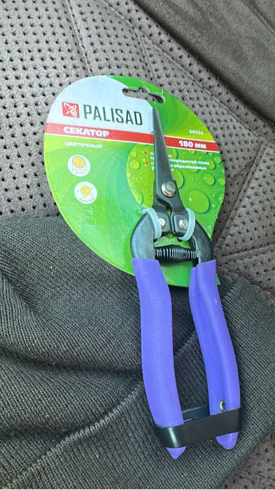 Садовый секатор полисад.