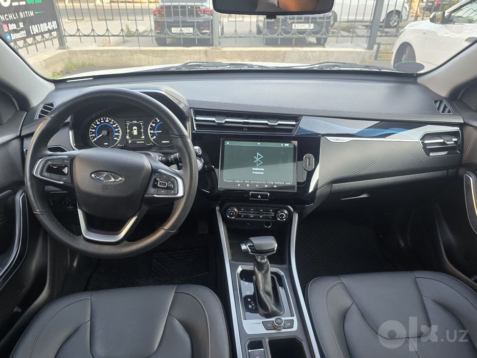 Cherry tiggo 2 pro