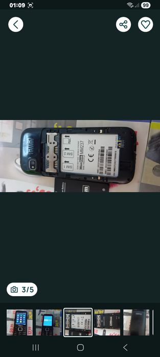 Maxcom dual sim neverloched