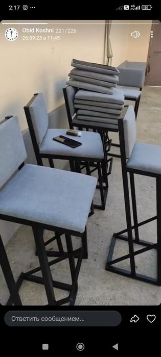 Barniy stul  stili loft