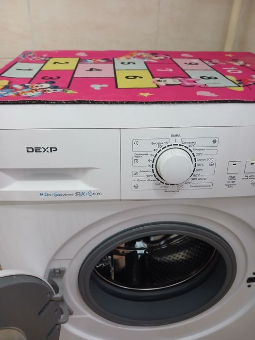 Стиральная машина