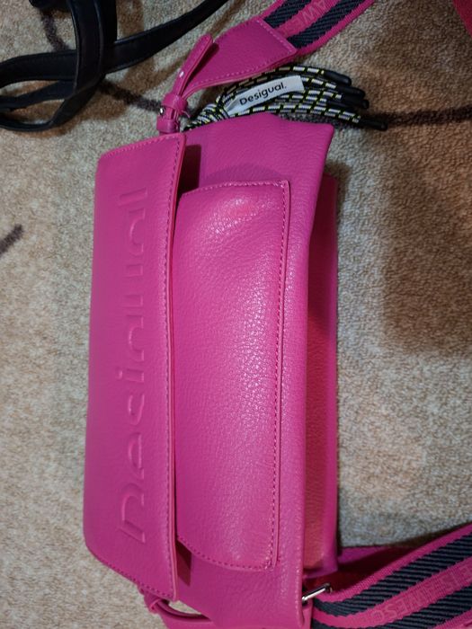 Дамски чанти по избор