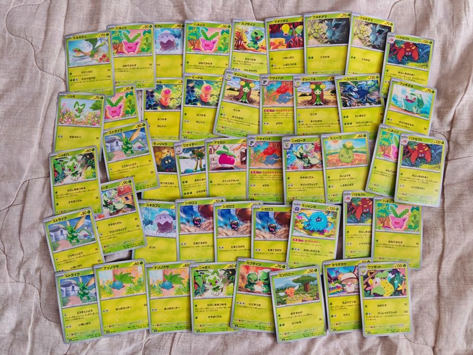 41 Карточка Pokemon TCG, Трава, Японские, Оригинал