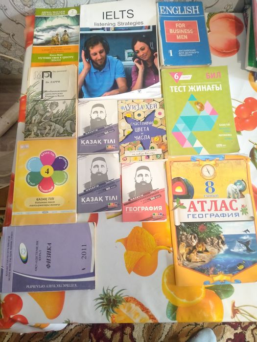 Книги в хорошо состоянии