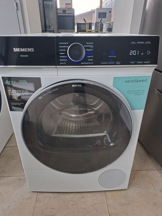 Сушилня с термопомпа Siemens IQ700