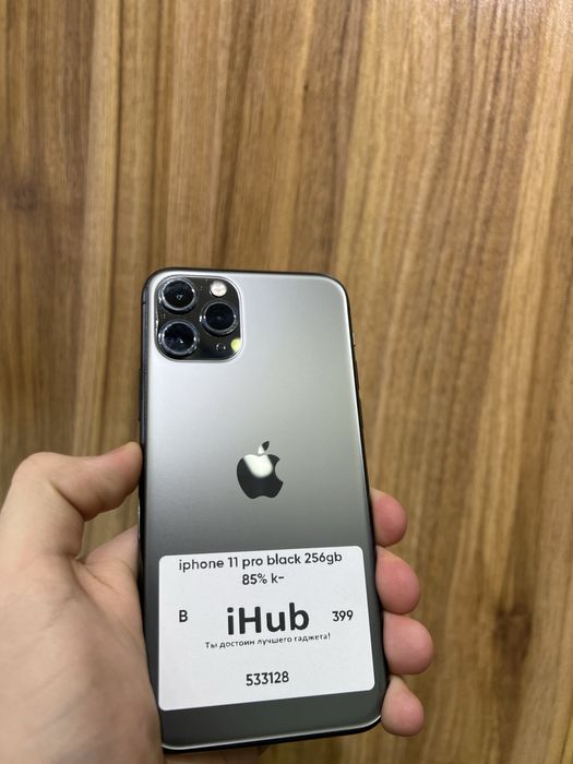 Iphone 11 pro black 256 gb 85%