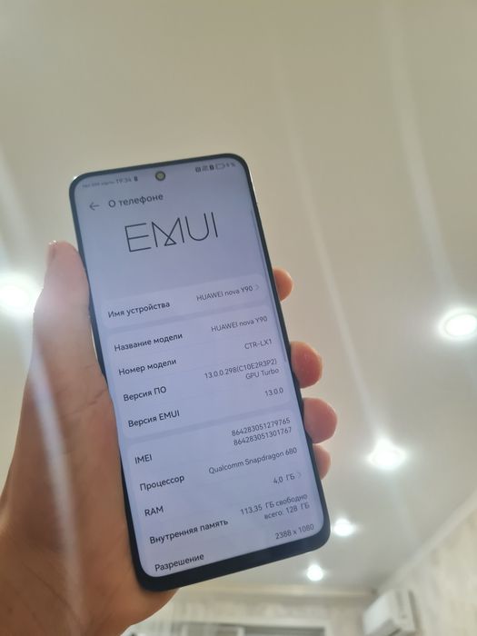 продам  HUAWEI nova Y90