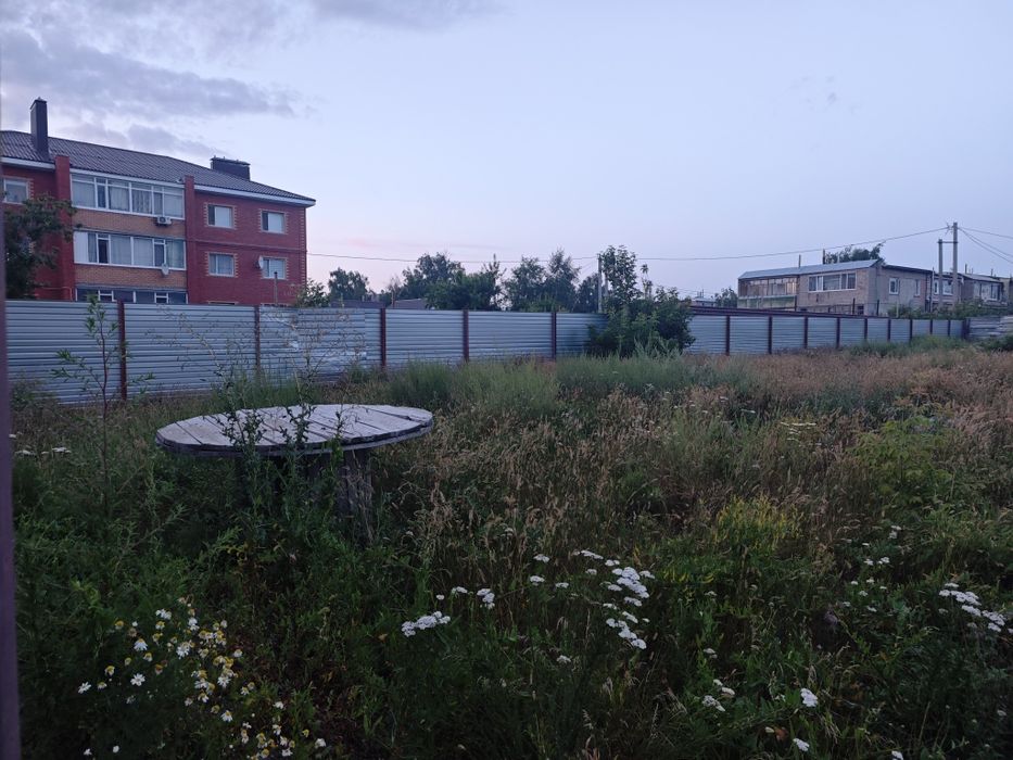 Земельный участок