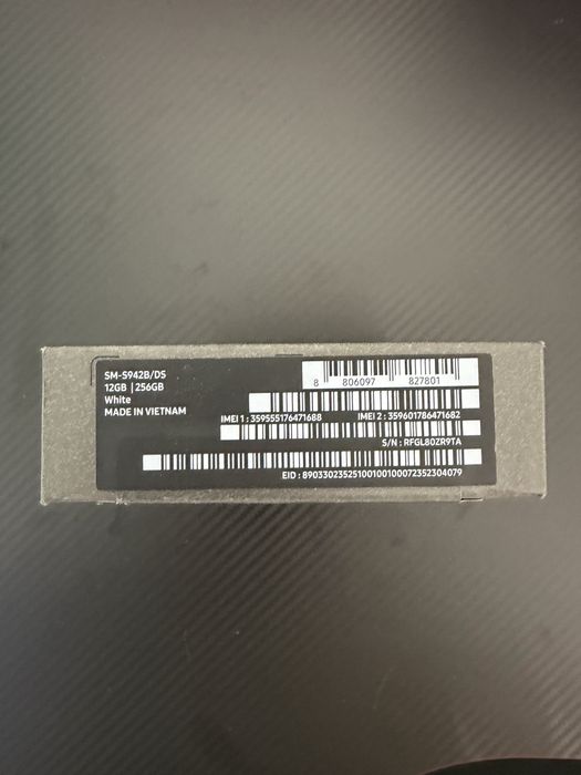 Samsung S26 12GB/256GB WHITE SIGILAT