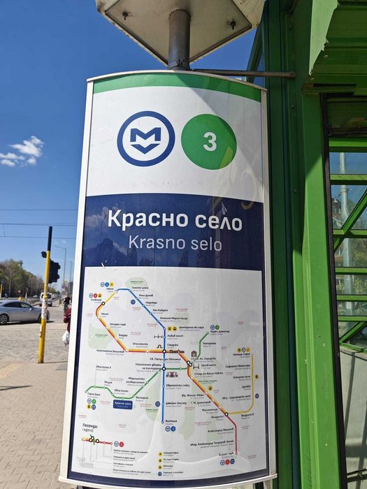 Продава се Тристаен апартамент в София, Лагера - 80 кв.м за 1460 €/кв.м - Снимка #21