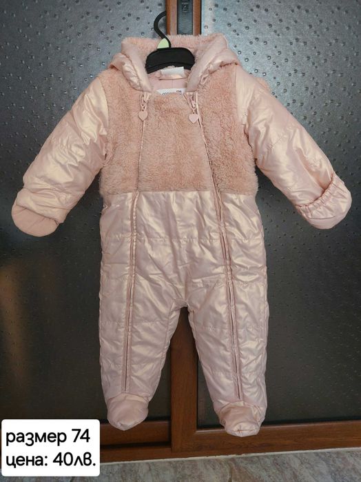 Бебешки космонавт - размер 74
