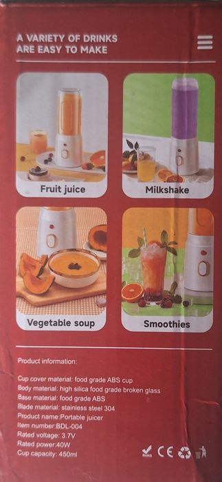 НОВ блендер; пасатор; сокоизтисквачка