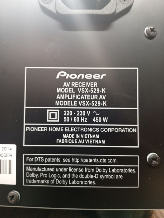 5.2 канален ресивър PIONEER VSX-529K Lan HDMI