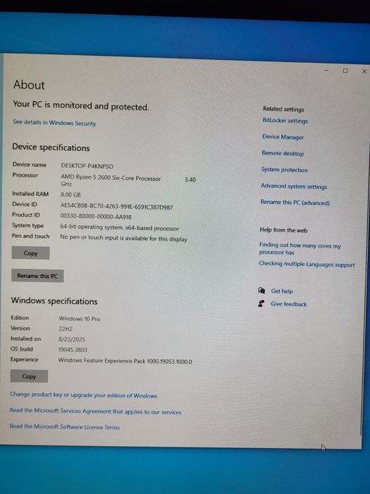 Sistem Desktop PC Gaming Serioux Powered by ASUS