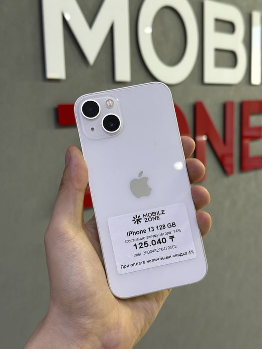 Iphone 13 128 GB | Mobile Zone