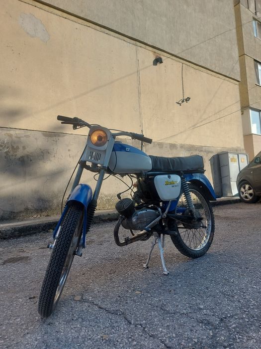 Balkan 50 реставриран