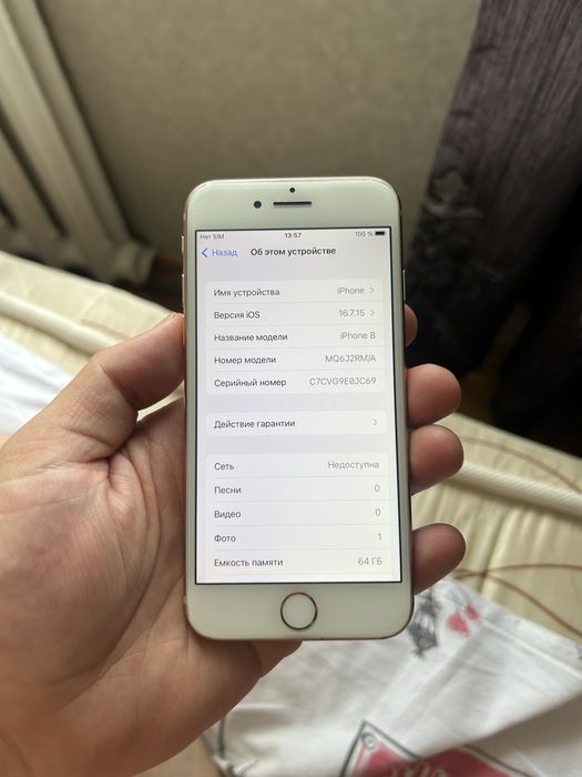 Айфон 8 64гб Iphone