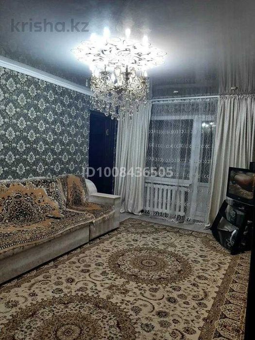 Продам 3-комнатную кватриру.Империя.Игорь