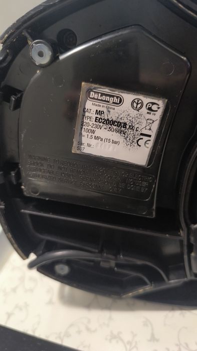 Кафе машина DeLonghi