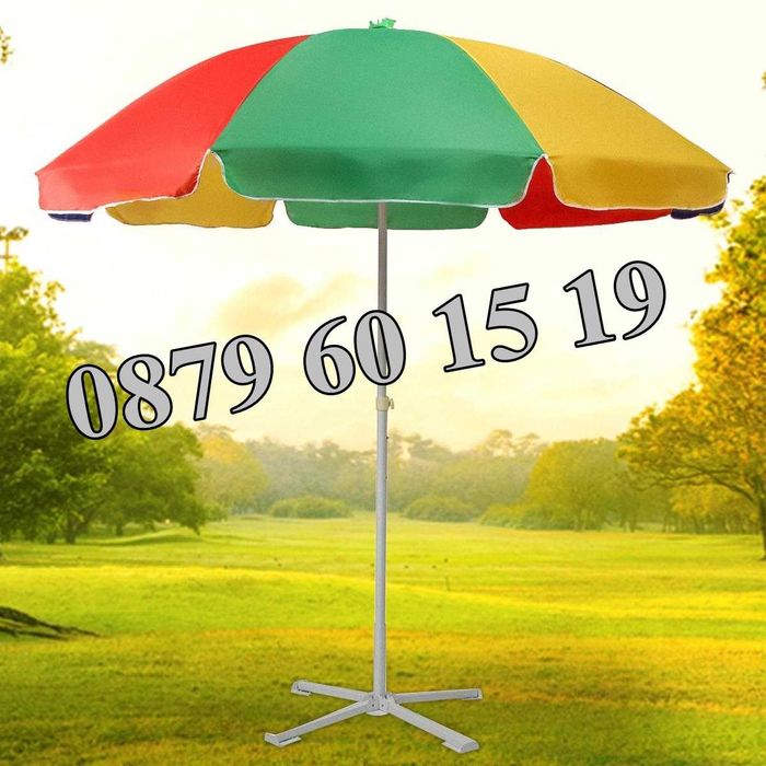 Градински чадъри, кръгъл и правоъгълен градински чадър с калъф