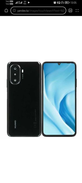 Продам телефон хтс