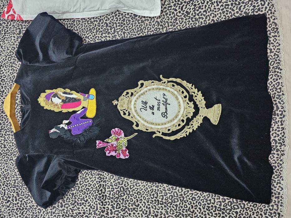 Куйлак жуда хам чиройли